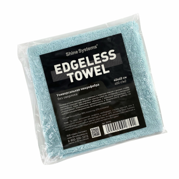 shine-systems-edgeless-towel-universalnaya-mikrofibra-bez-overloka-4040sm-400gr-m2 (4) shine-systems-edgeless-towel-universalnaya-mikrofibra-bez-overloka-4040sm-400gr-m2 (4)