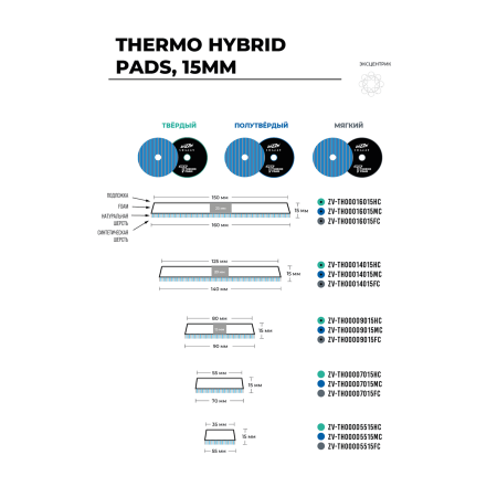 52980-hah290u3d0pe8aonk6k4d2vd6d-53909