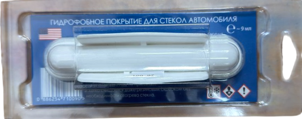 photo_2026-03-26_13-55-10-Photoroom