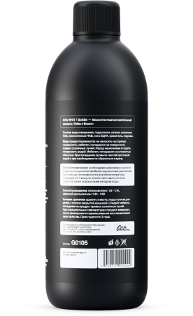 glitz-01-GOLDIE-bottle-v001-03