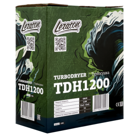 512-img_3264.tn-570x700.298636f890