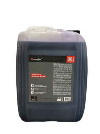 Изображение WhatsApp 2025-02-10 в 15.34.28_b95d5cc2