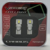 medium_2smd (2)