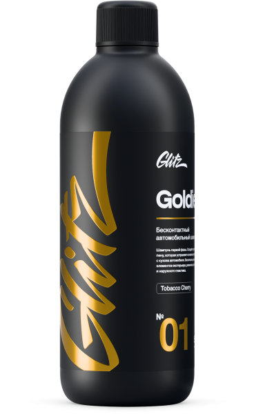 glitz-01-GOLDIE-bottle-v001-02