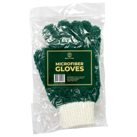 750-img_8201.tn-570x700.095fd1665c