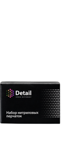 df02bb3209c9d1edeec70821d29308ec