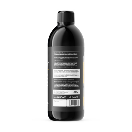 g1505ca-15-candy-ca-kvarcevoe-pokrytie-s-polimerom-na-osnove-sio2-500ml-glitz-3
