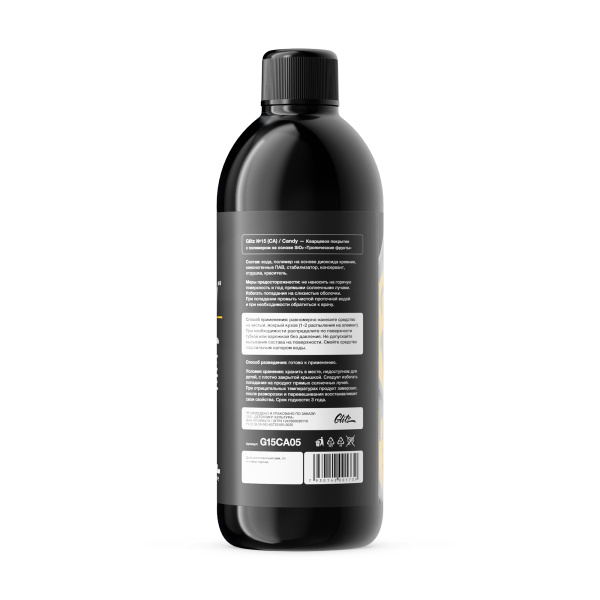 g1505ca-15-candy-ca-kvarcevoe-pokrytie-s-polimerom-na-osnove-sio2-500ml-glitz-3