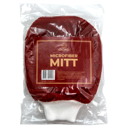 929-dsc07394.tn-1110x1110.44145b1ad5