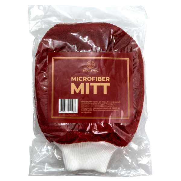 929-dsc07394.tn-1110x1110.44145b1ad5