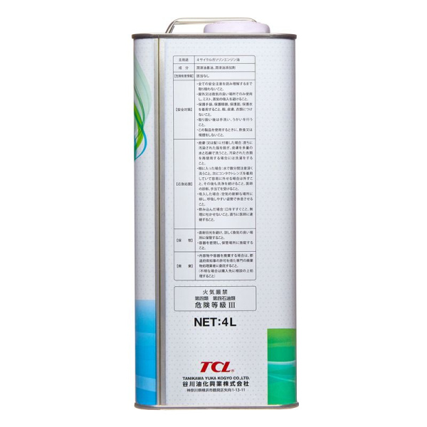 1773011_000000153444