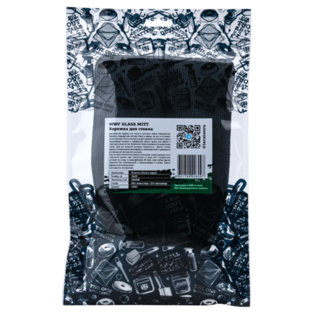 644-dsc05038.tn-570x700.468dfdbc23