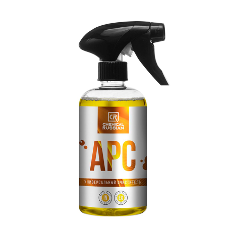 Chemical-Russian-APC