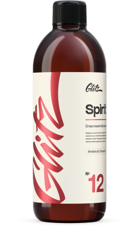 glitz-12-SPIRIT-bottle-v001-02