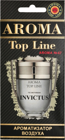 paco-rabanne-invictus (2)