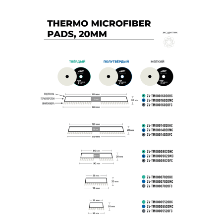 69895-hah290u3d0pe8aonk6k4d2vd6d-96261