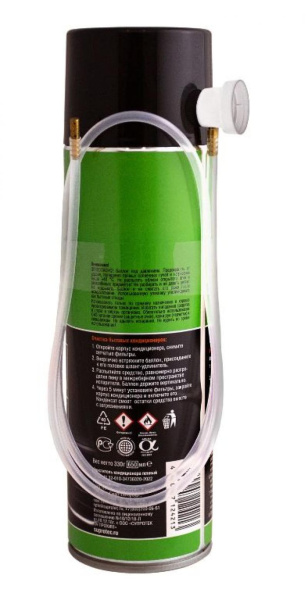 img-95418fc5ba5420d360c8a82e90f01c4f