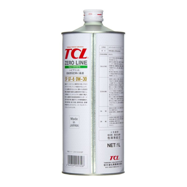 1741012_000000153354