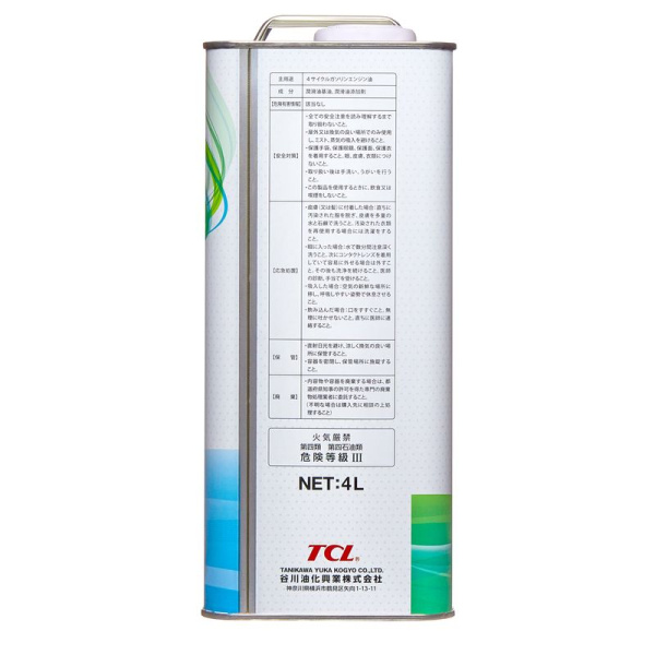 1741015_000000153447